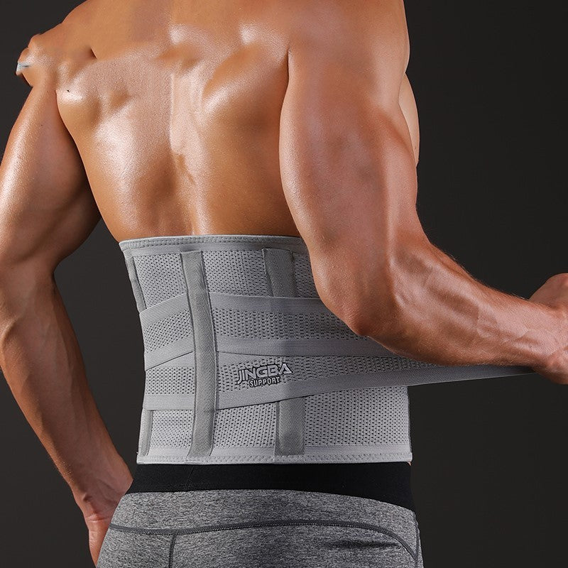 Adjustable Waist Support Belt for Fitness & Exercise